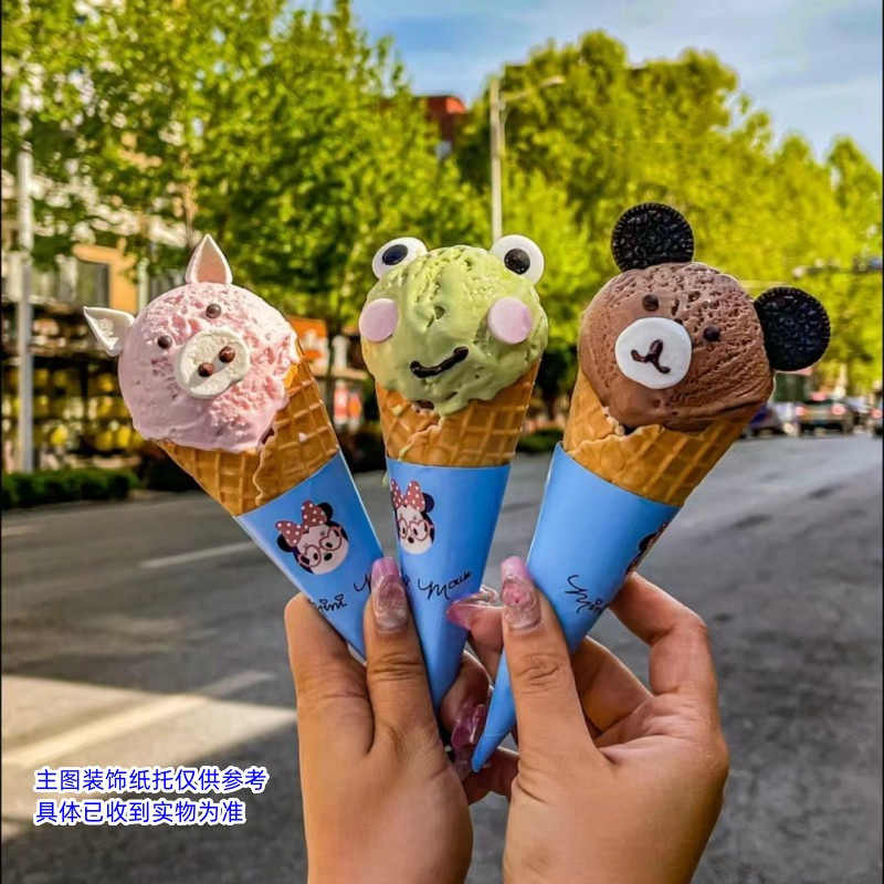 Cake Decoration Crispy Cone 42 Ice Cream Cone Medium Crispy Cone Family Pack Egg Roll Color Eggshell Baking