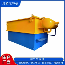 污水处理设备;气浮设备;垃圾焚烧炉