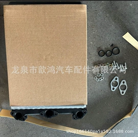 汽车散热器;冷凝器;水箱