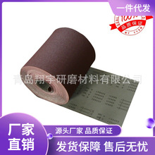 �S�����lGXK51ɰ�� ɰ���� GXK51-B  �������� С̫�¹�ƾ���