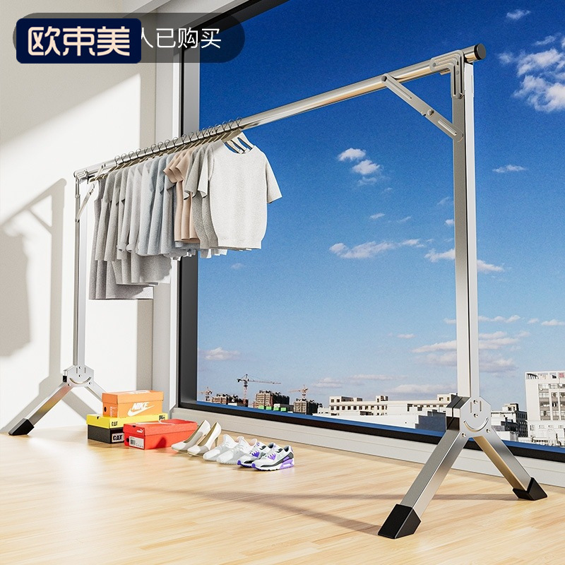 Foldable Floor-Standing Clothes Drying Rack for Home Indoor Balcony, Outdoor Dormitory Stainless Steel Simple Quilt Drying Tool