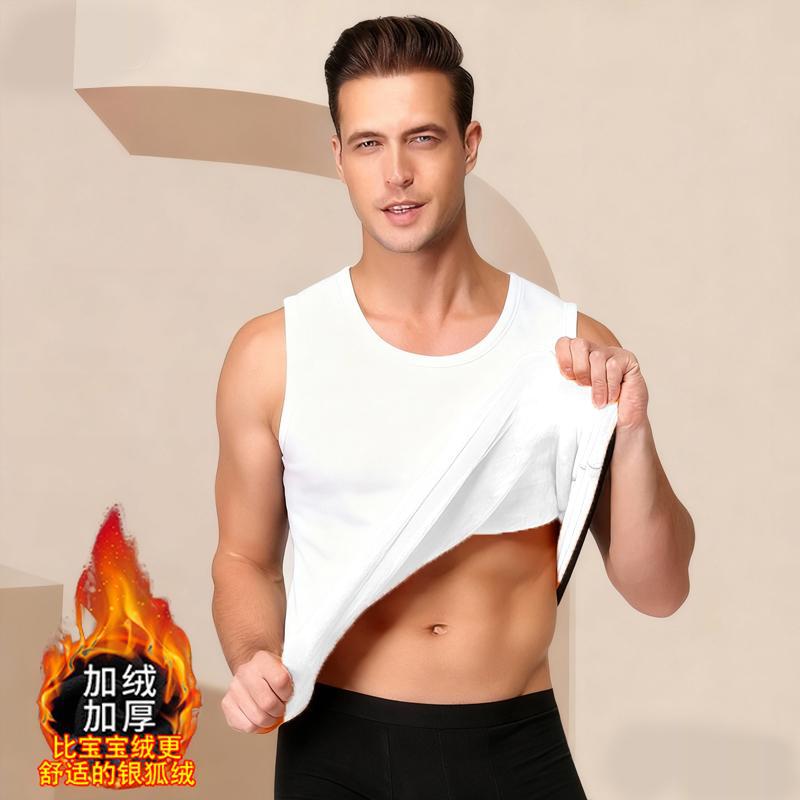 Thickened Innerwear