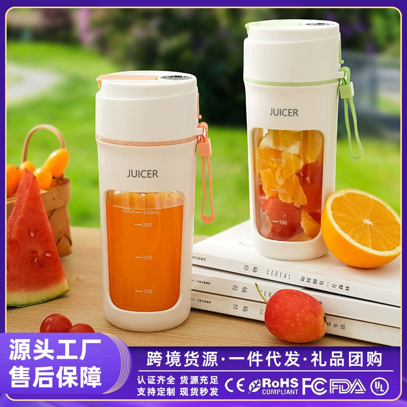 Трансграничная соковыжималка небольшая портативная бытовая многофункциональная машина для жарки фруктов соковыжималка беспроводная электрическая чашка для соков