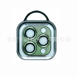 手机保护膜;iPhone贴膜;其他苹果配件