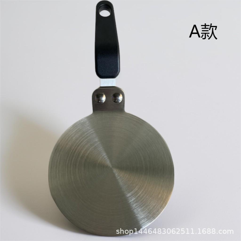 Nuevo Moka pot placa de conducción de calor cafetera de cerámica cristalería cocina de inducción placa de conducción de calor al aire libre conducción de calor de acero inoxidable