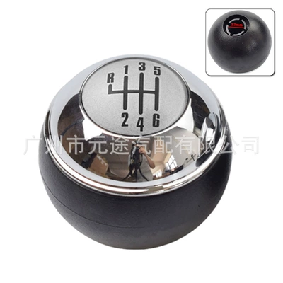 R50 R52 R53 Cabrio | Cab and accessories - sk-mini21-matte-silver-cover-r6-speed-plastic-bottom-single-head