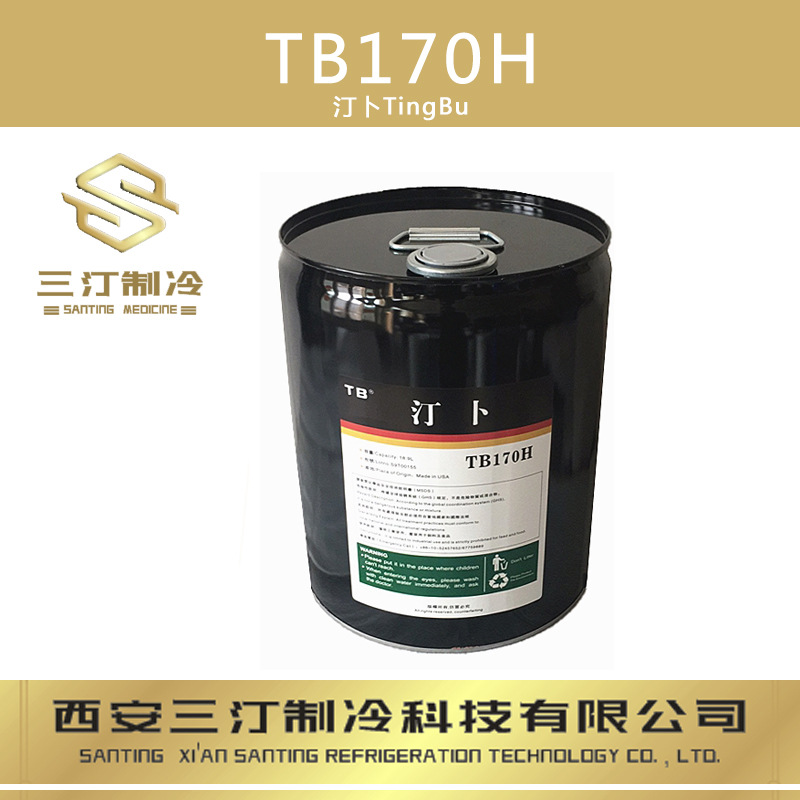 Tymbol汀卜冷冻油可替代约克M油气体压缩机油