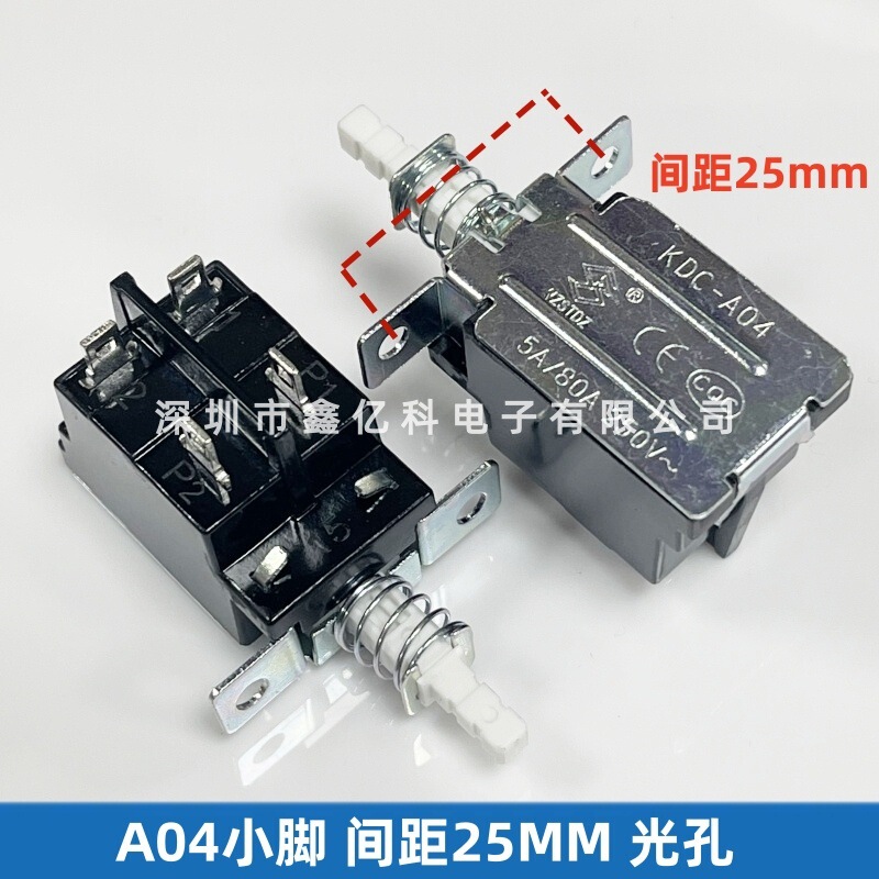 Kdc-A04-2S Small Foot Power Switch 4-Pin Self-Locking Light Hole Spacing 25mm Tv Switch 5A250V Kdc-A04-2S Small Foot Power Switch 4-Pin Self-Locking Light Hole Spacing 25mm Tv Switch 5A250V