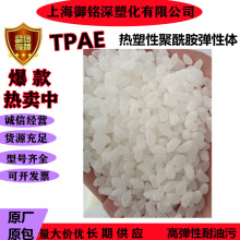 TPAE�����Ծ����������wע�ܔD�����Ӽ��z�����w�������Ͻ�tpae