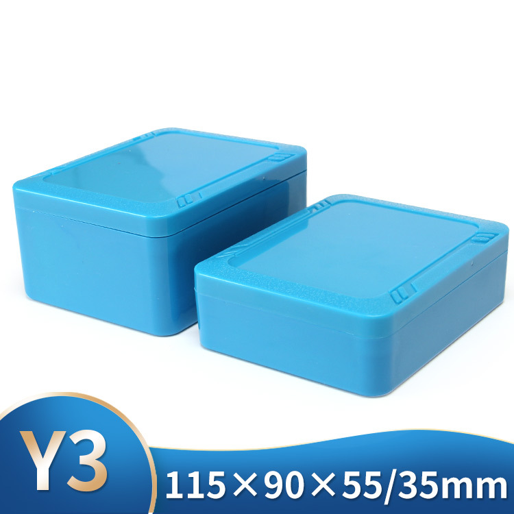 Y3 115*90*55塑料接线盒防水盒外壳锂电池塑料壳电路板塑料盒监控