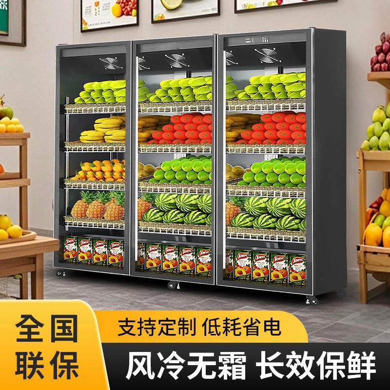Fruit Refrigerated Fresh-Keeping Display Cabinet Commercial Refrigerator Vegetable Special Air Curtain Cabinet Vertical Four-Door Air-Cooled Beverage Freezer