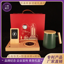 ��Ʒ�a��ˮ���Y�����b3Dҹ����˾��I����o��YƷ���B�OӋ�Շ���