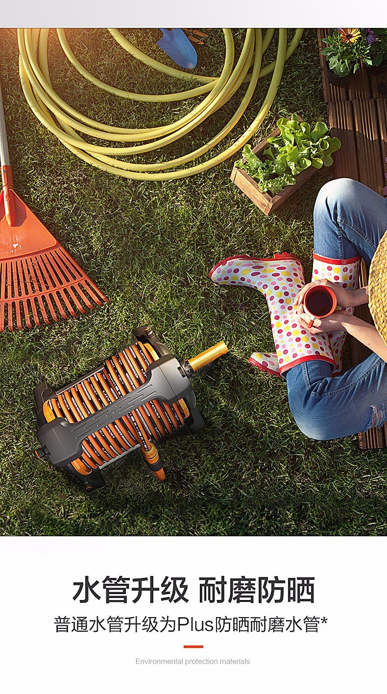 Yili Water Pipe Car Wash Water Gun Water Pipe Storage Rack Household Gardening Tools Shower Hose Reel Storage Device