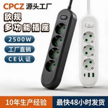 �羳�WҎһ�D���ʽ�_�PUSB���������Ӿ����Ų�W���Ͼ���TypeC