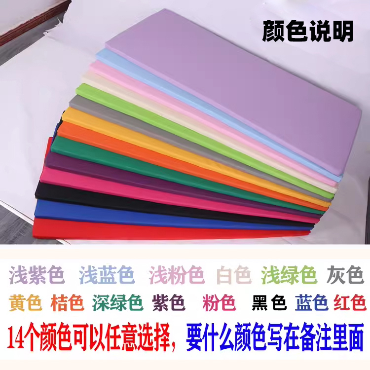 almohadilla de baile de cuero, almohadilla de ejercicios, almohadilla de baile de chicas, almohadilla de gimnasia de baile plegable doméstica, almohadilla de abdominación, almohadilla de fitness