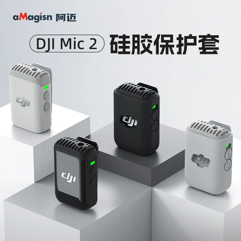 DJI, силиконовый защитный чехол, камера, микрофон с аксессуарами