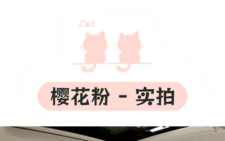 Car Seat Cushion, Universal for All Seasons, Half-Cover Seat Cushion, Winter Car Seat Cover, Trendy New Cute Seat Cover