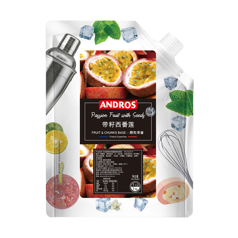 씨앗을 곁들인 시판리안