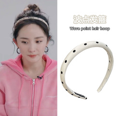 Dotted Hairband with Slim Edge Pressed Hair Outer Wear, Elegant Thin Sponge Hairpiece, Simple and Minimalist, Popular and Retro Hairstyle Accessory