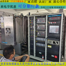 �D׌�������õĶ���ꎘO�ſ؞R������Ĥ�O��3̨���ӱ�������