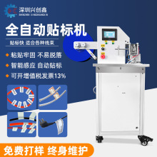 ȫ�Ԅӌ����N�˙C��|늾��ܠ��L�l�N��USB�����N�����z��˺��C