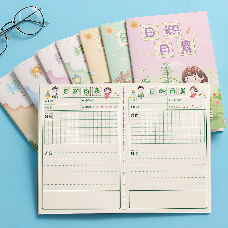 Elementary students' good words and good sentences Excerpt this…