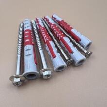 出口双色尼龙膨胀螺栓 加固自攻螺丝墙壁入墙膨胀钉