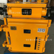 �֔��������������_�P KBZ2&ndash;100/1140(660)�������������_�P