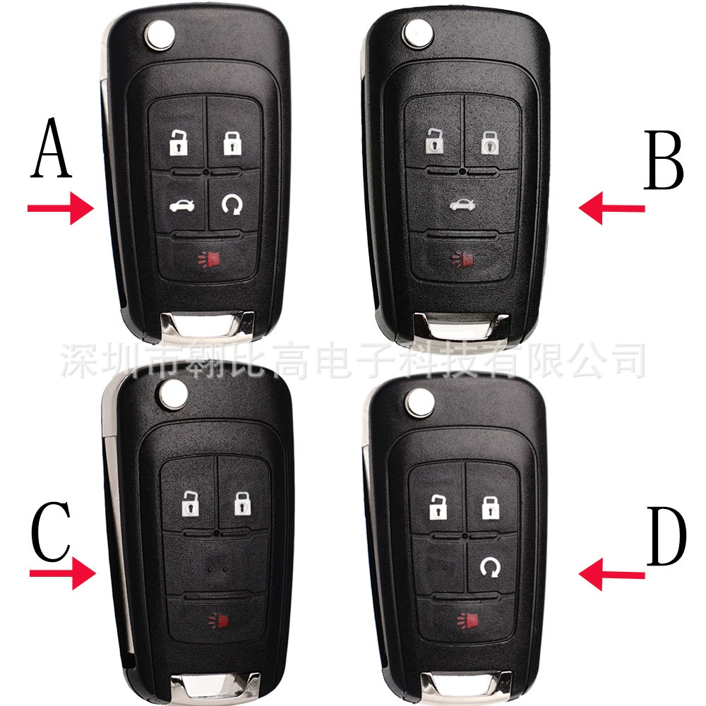 Трансграничный подходит для Buick Chevrolet, универсальный складной 3 4, 5 клавиш, пульт дистанционного управления, автомобильный ключ OHT01060512