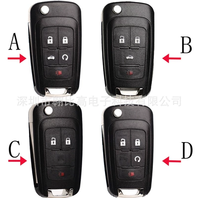 Key Oht01060512, Car Keys
