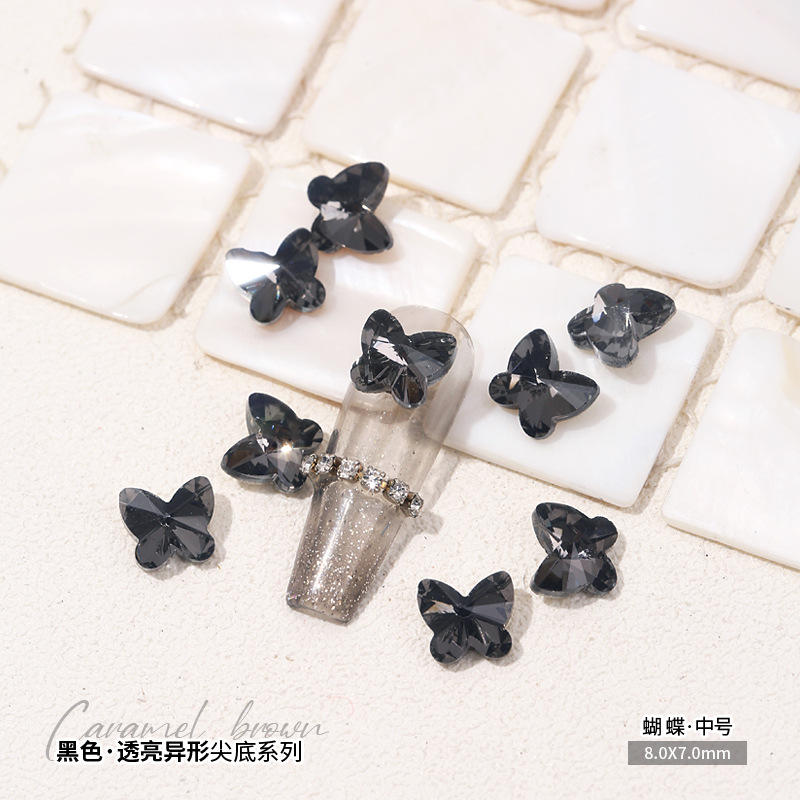 나비 7x8mm 낱알