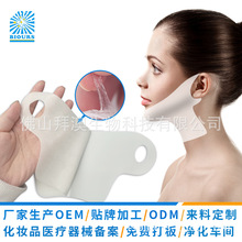 �S��ֱ������iĤ�����o����Ĥ�p�°͵����i�y���Ӽy���ӹ�