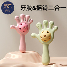 �٘��냺�֓u���߿�ҧ���z0-1�q����ץ��Ӗ��3-6���׃�����