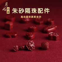 ԭ�V�ߺ����Ͻ�ɰ�~�X����ƽ���۹��XС�����ɰ��ɰ����������l