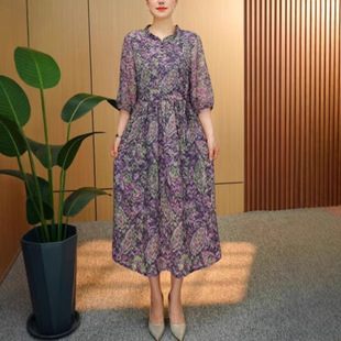 Trendy Popular Purple Qidonglai Three-Quarter Sleeve Printed Dress for Middle-Aged and Elderly Mothers, Fashionable and Elegant, Conceals the Figure