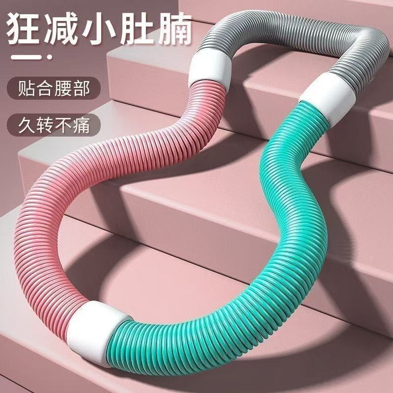 呼啦圈弹簧收腹加重不伤腰女瘦肚子神器减小腹软体呼啦圈健身瘦身|undefined