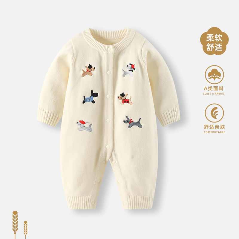 【Apricot color】7620