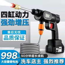 �¿�o��ϴ܇�C���ñ�y���ʽ�߉�ˮ��ϴ���늳�ˮ����ϴ����