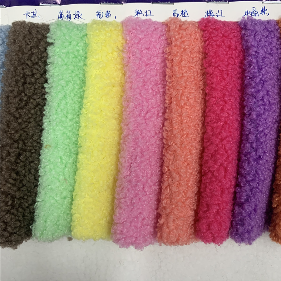 加厚小泰迪绒面料 蚂蚁绒 圈圈绒 小羊圈绒 复合鞋帽保暖服装毛绒-阿里巴巴