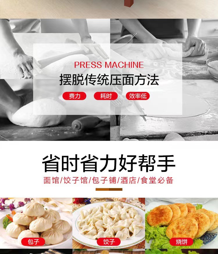 微信图片_20220816152856