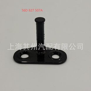 56D827507A�m������_�� ������������䏈�oШ������i��
