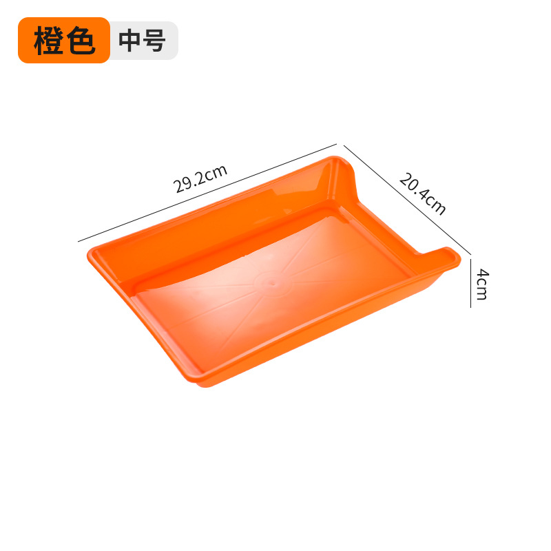 오렌지 중간 크로스토크