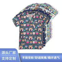 Медицинская красота, новые продукты, одежда для мытья рук для мужчин и женщин, хирургическая одежда с короткими рукавами, рабочая одежда для медсестры, врача, больница для домашних животных
