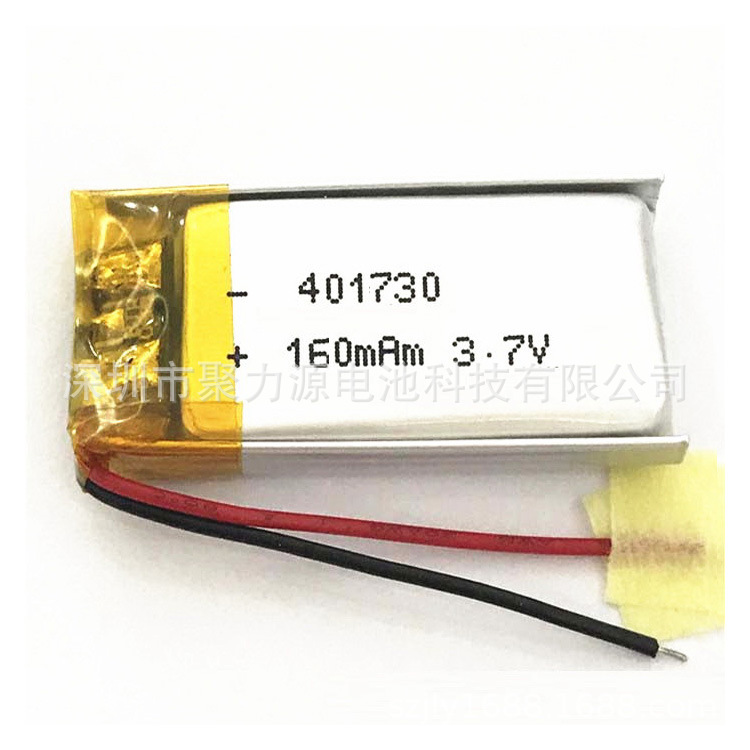 供应聚合物锂电池401730PL 3.7V蓝牙耳机电池音响手环
