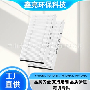 �m������FV-10VE1 FV-10VEC1�V�W Intelli-Balance 100 ERV���L�V