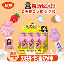 �P�����pƴ�̰���ţ��������ζ��ͯ�ǹ����b��ʳ��ݮ�������