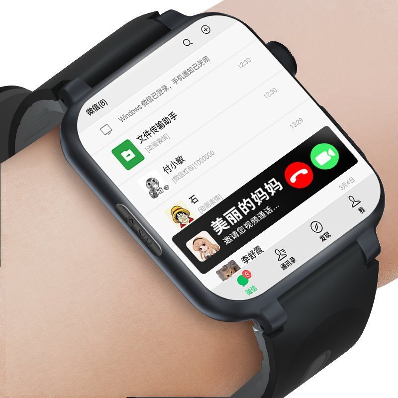 【】Huawei Mobile Phone Is Suitable for 5g New Smart Wifi Plug-In Card Kidsren's Phone Watch for Middle and High Schools