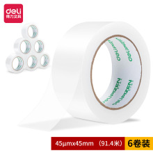 ����30902��ճ�ȿ��f�z�������l͸���z�����4.5cm*100y�����z��