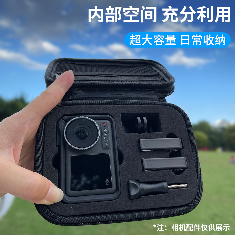 DJI ACTION 5 pro 4/3 収納バッグ スポーツカメラバッグ 耐衝撃ハードシェル EAV キャンバスマシンバッグに適しています。|undefined