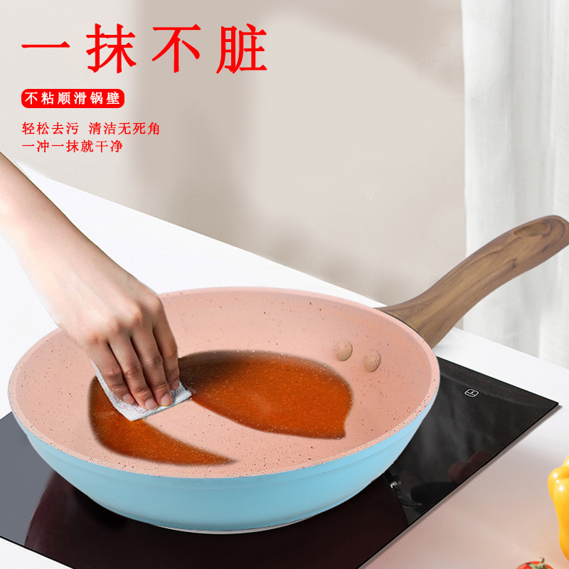 O1CN010icF9U2LNx5sMe4R4_!!2408